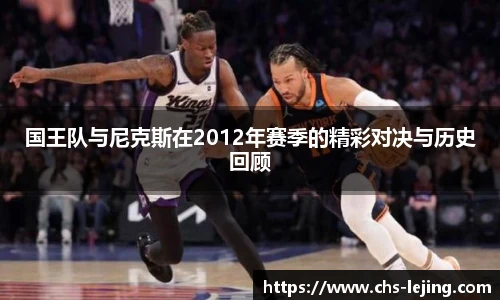 乐竞体育官方网站